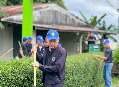 โครงการอาสาสมัครสหกรณ์ กิจกรรมพัฒนาอาสาสมัครสหกรณ์ ณ ... พารามิเตอร์รูปภาพ 26